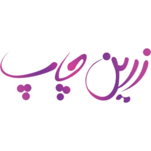 کد تخفیف زرین چاپ